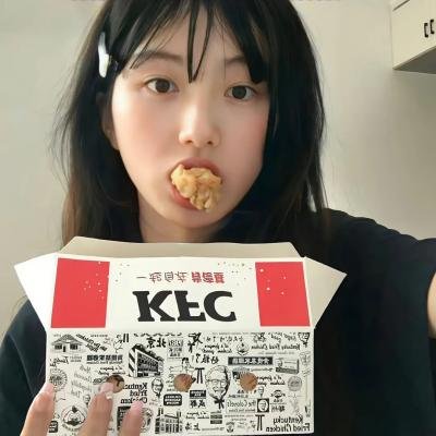 新潮男女志海报