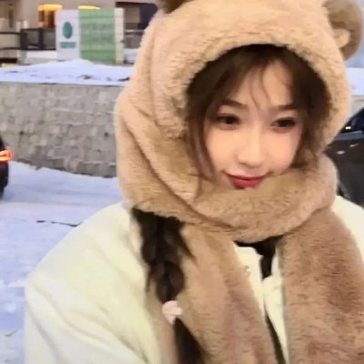 我们如此相爱海报