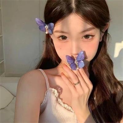 天外来菌海报